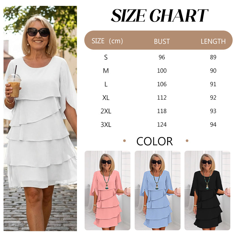 📢📢50% OFF !!!⏰Women's Elegant Layered Ruffle Sleeve Dress – Effortless Style for Every Occasion💃
